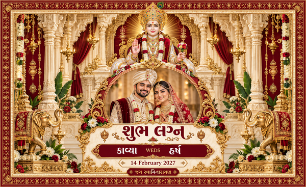 Swaminarayan Royal Temple Couple Photo Frame Personalized Wedding Antarpat | AP-006-13