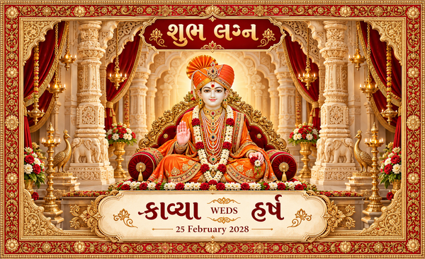 Swaminarayan Royal Red Gold Temple Darbar Personalized Wedding Antarpat | AP-006-5