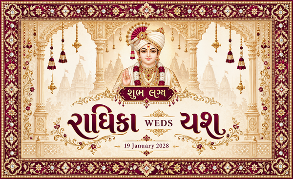 Swaminarayan Maroon Heritage Temple Border Personalized Wedding Antarpat | AP-006-9