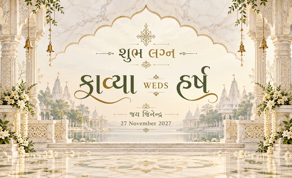 Jain Minimal Marble Arch Lake Temple Personalized Wedding Antarpat | AP-007-2