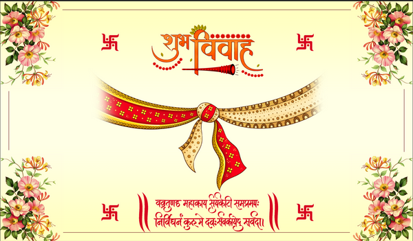 Minimal Shubh Vivah Antarpat with Floral & Ribbon Design (SE-AP-4)
