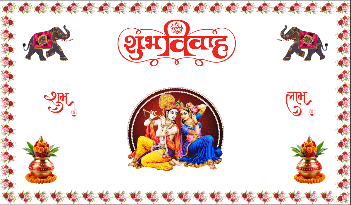 Ganesh Ji Shubh Vivah Antarpat with Kalash & Elephant Theme (SE-AP-13)