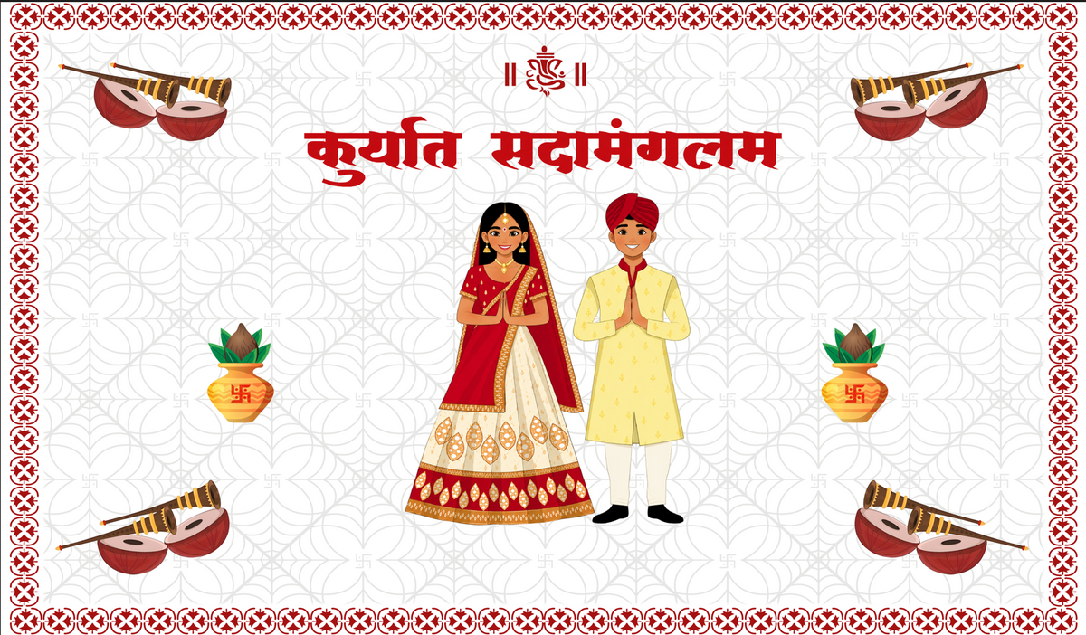Kunku Sohala Wedding Antarpat with Bride Groom Design (SE-AP-19)