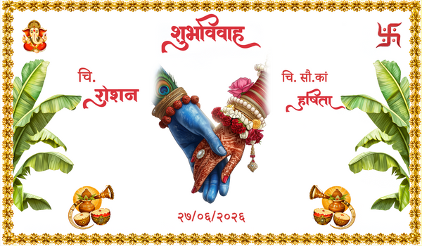 Krishna Sacred Hands Shubh Vivah Antarpat with Bride Groom Name and Date Design (SE-AP-126)