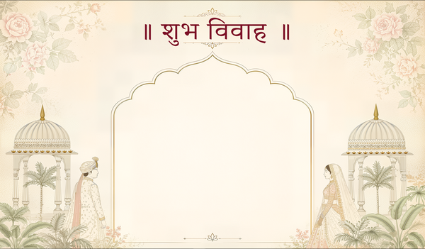 Minimal Floral Shubh Vivah Antarpat with Royal Arch Design (SE-AP-57)