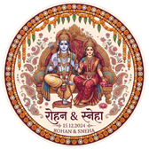 Ram Sita