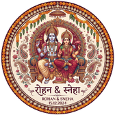 Lakshmi Narayan